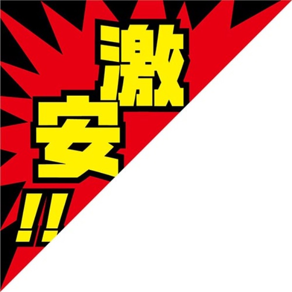 f^z|bvi1Zbg4gj -