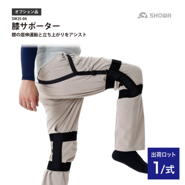 �G�T�|�[�^�[