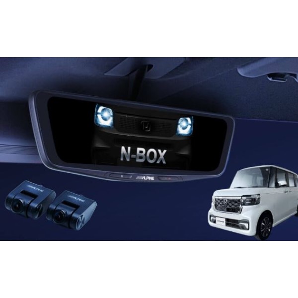 DVR-DM1000A-IC N-BOX JF5/6
