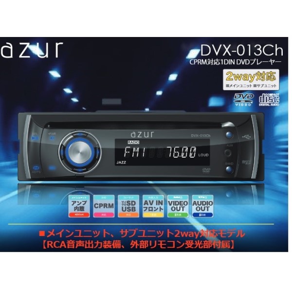 yAEgbgiz1DIN@DVD/CD/FM/AM/ߕtޯ@گĕi