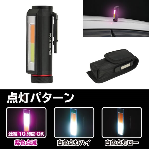 }`LED~\