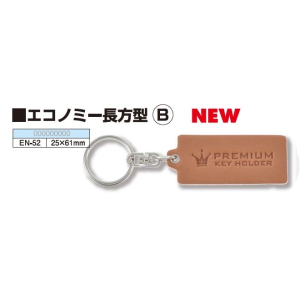 IWiL[z_[GRm~[@^@B@1000 EN-52