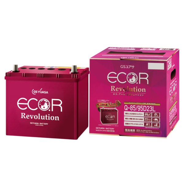 GSYUASA ECO.R Revolution バッテリー