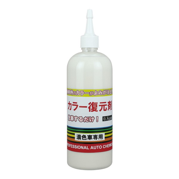 ԁE / J[ iubNEZFԐpj 500ml
