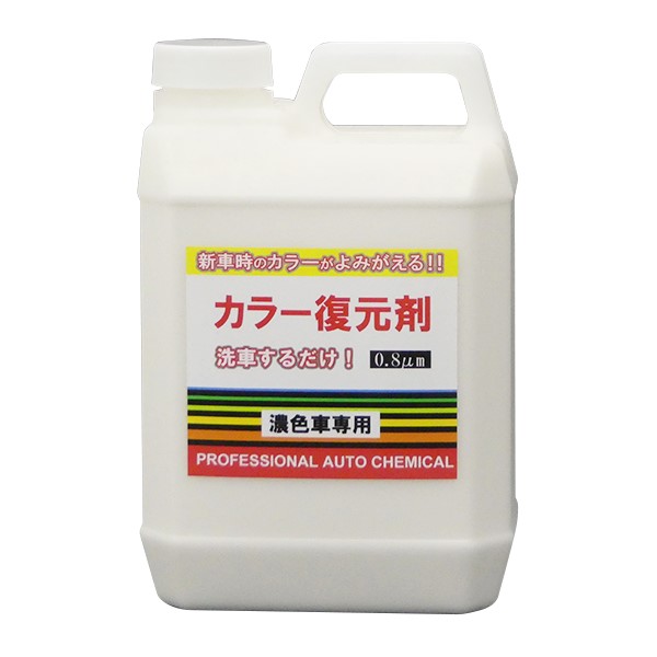 ԁE / J[ iubNEZFԐpj 2L