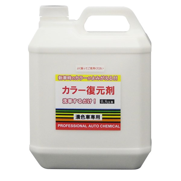 ԁE / J[ iubNEZFԐpj 4L