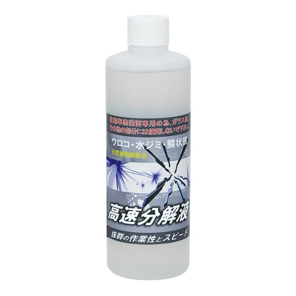 ԁE / EREW~EEH[^[X|bg t 300ml