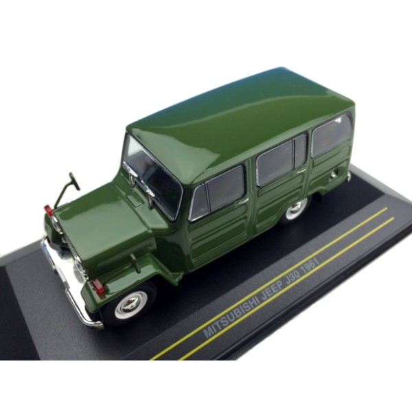 1/43_CLXgJ[ / OH W[v 1961 O[