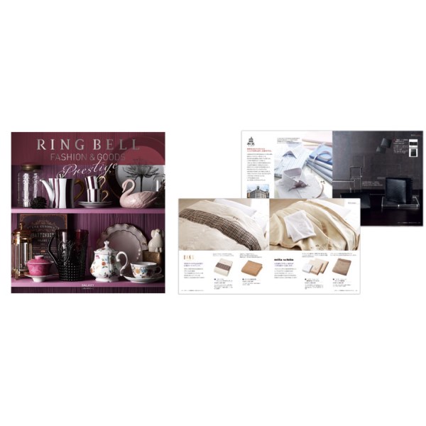 �J�^���O�M�t�g / �G�� �M�����N�V�[�i20800�~�R�[�X�j