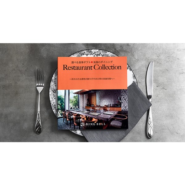 J^OMtg / ǏׂMtg H̃_CjOi10800~R[Xj