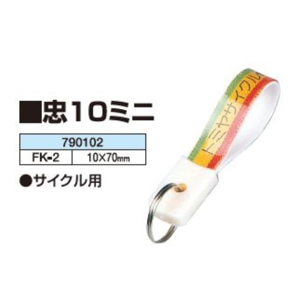 IWiL[z_[PO~j 1000 FK-2