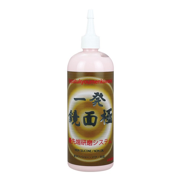  / ꔭ  500ml