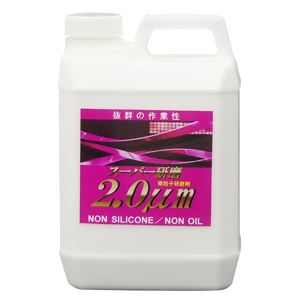  / X[p[2.0ʂ 2L
