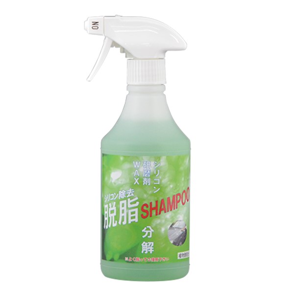 ԁE / VREVv[ 500ml