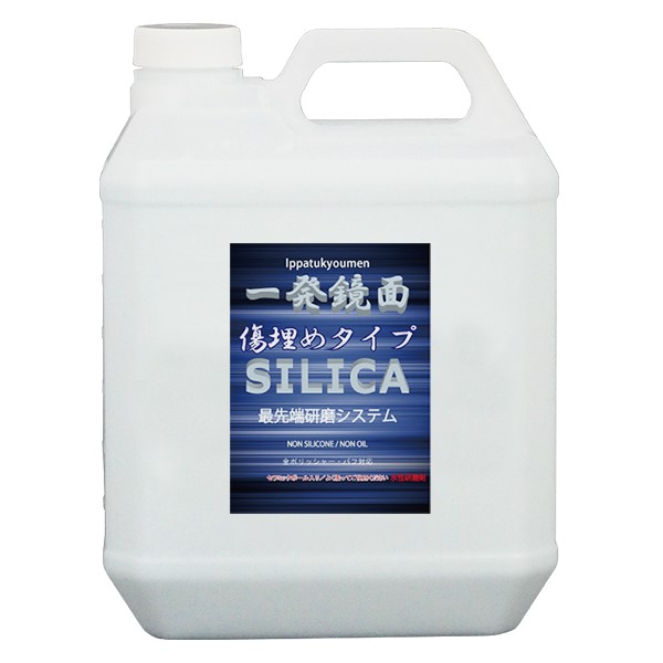 研磨剤 / 一発鏡面傷埋めコンパウンド 4L