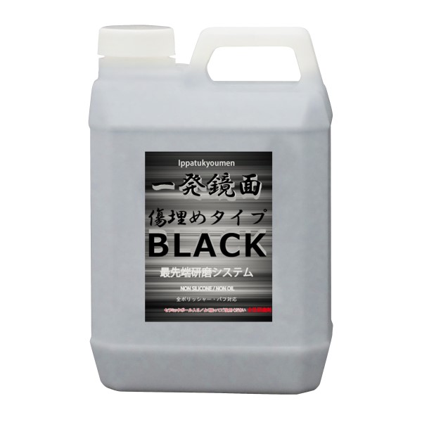  / ꔭʏ߃RpEh iubNj 2L