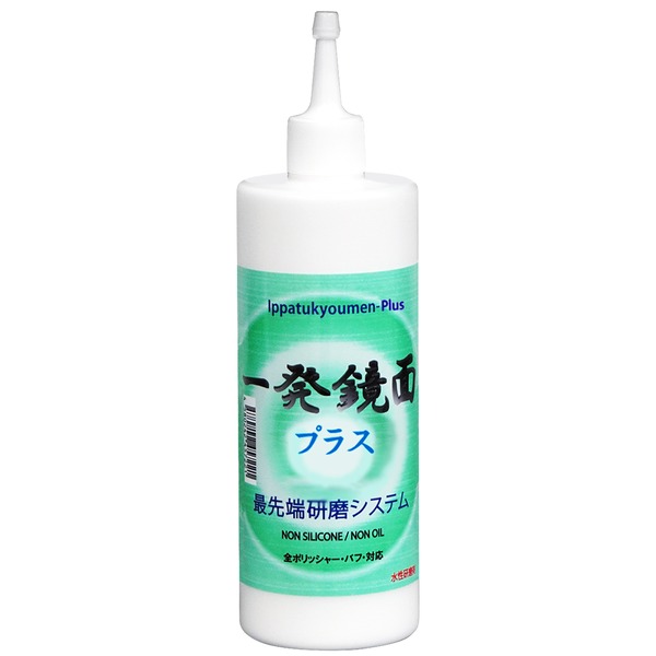 ������ / �ꔭ���� �v���X 500ml