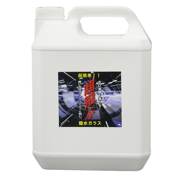KX /  4L
