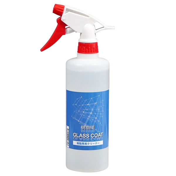 樹脂向け / 樹脂専用クリーナー 500ml