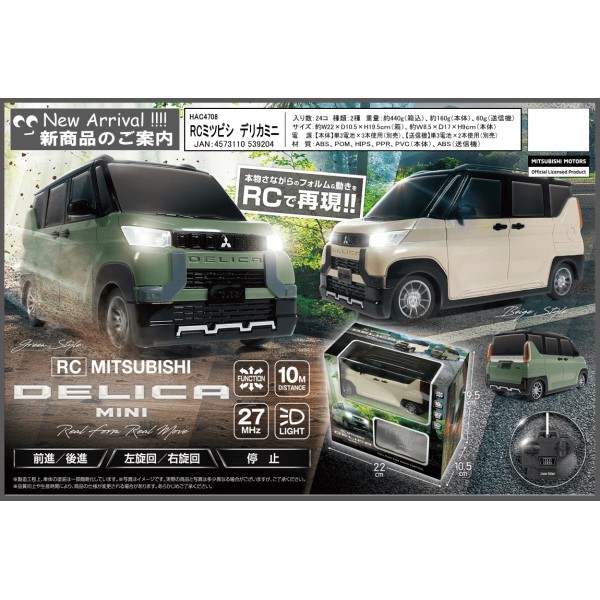 RC@~crV@fJ~j n[tP[XP