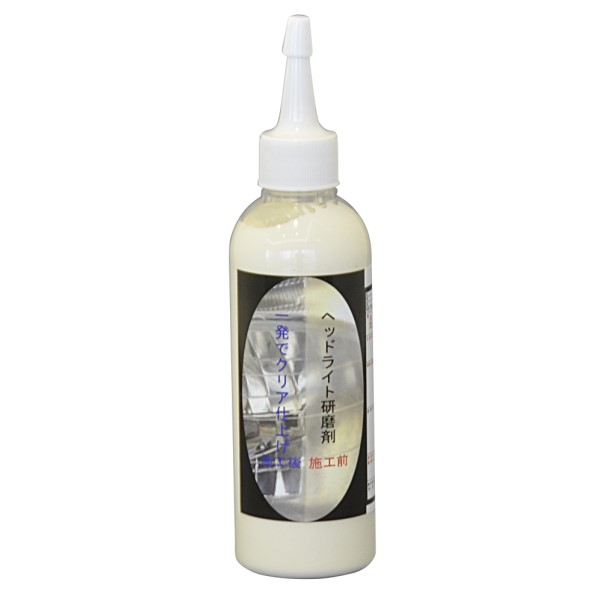 wbhCg / wbhCg 200ml