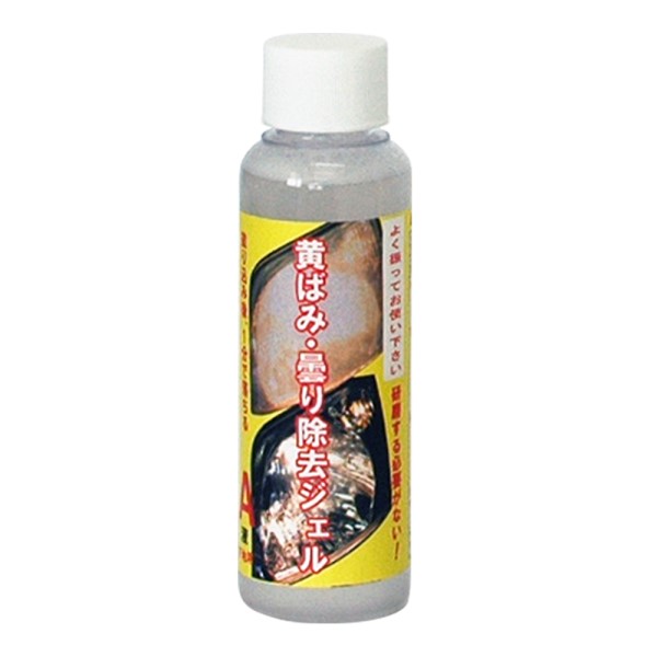 wbhCg / ΂݁E܂菜WF At 100ml