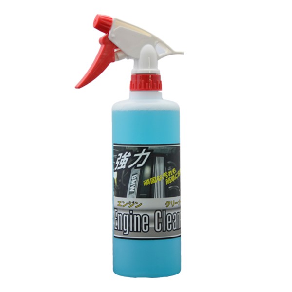 GW / ̓GWN[i[ 500ml