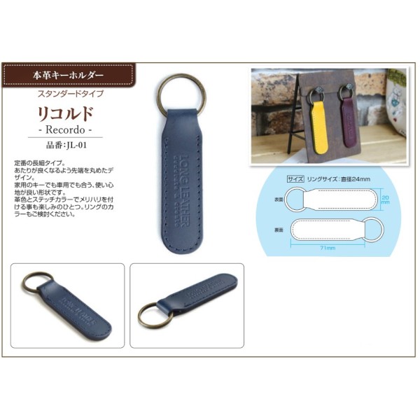 �I���W�i���L�[�z���_�[ ���R���h�@�Q�O�O�� ���[�U�[���H