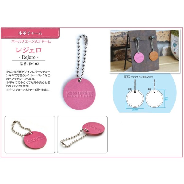 �I���W�i���L�[�z���_�[ ���W�F���@�Q�O�O�� ���[�U�[���H