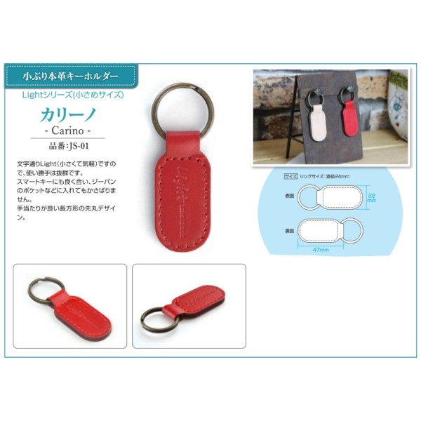 �I���W�i���L�[�z���_�[ �J���[�m�@�P�O�O�� �f�����E������