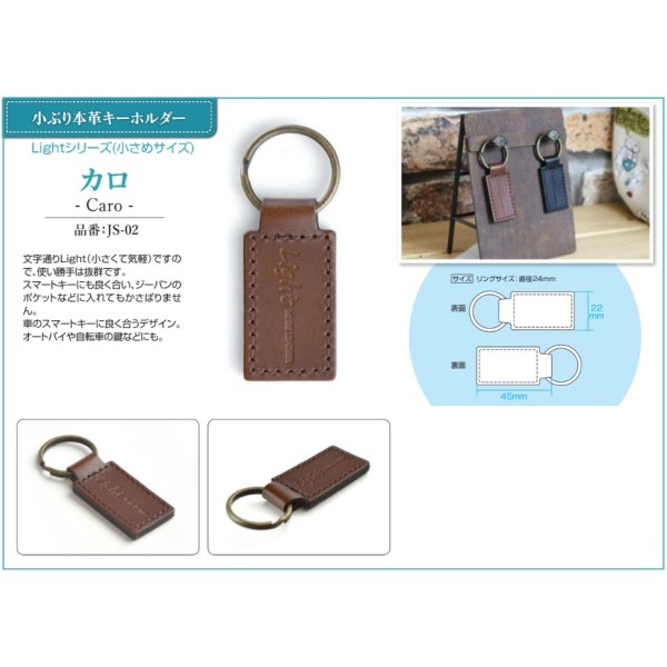 �I���W�i���L�[�z���_�[ �J���@�T�O�O�� �f�����E������