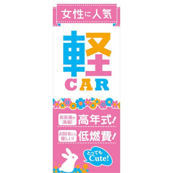 m{ ɐlC yCAR sN