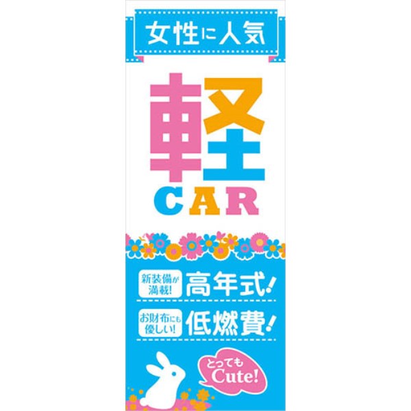 m{ ɐlC yCAR u[