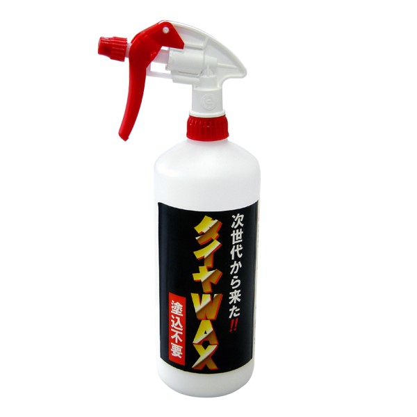 ^C / h荞ݕsv^CWAX 1L