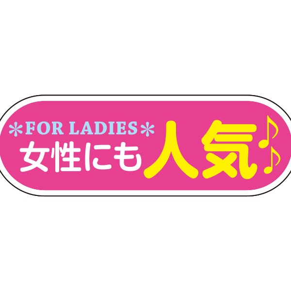 yԗpP[ACTCZbg ɂlC