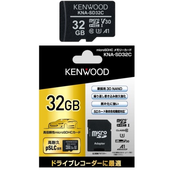 ϋv microSD 32GB