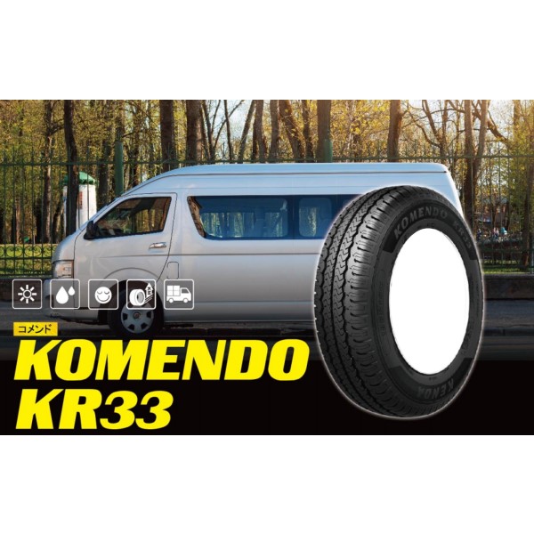 RtH[g^C KR33  F 165-13 8PR y݁z