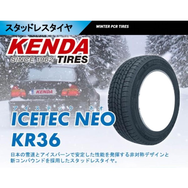 op X^bhX^C WR01 ICETEC VANfZ F 145/80R12 80/78 y݁z