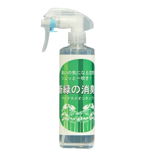 内装向け / 新緑の消臭剤 300ml