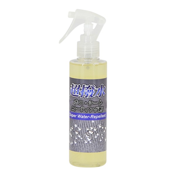  / zEV[gR[eBO 200ml