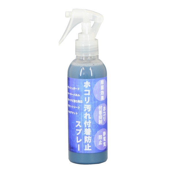  / zRth~Xv[ 200ml