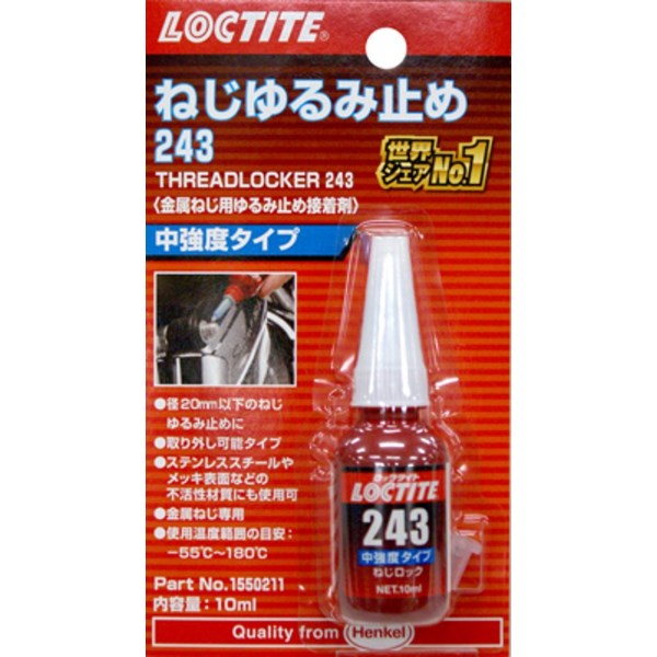 LOCTITE 243 10mliuX^[pbNj