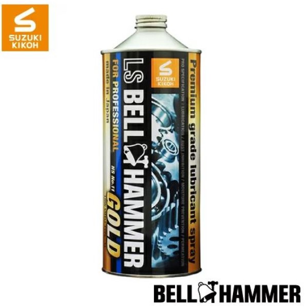 LSベルハンマーGOLD 原液 1L