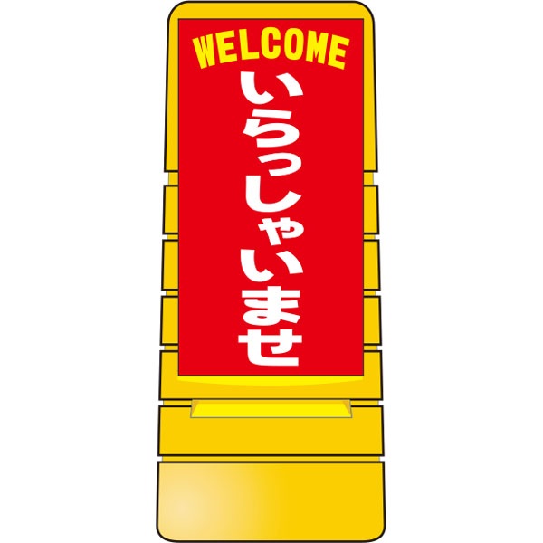 }`|bvTCiZbgj Ⴂ܂