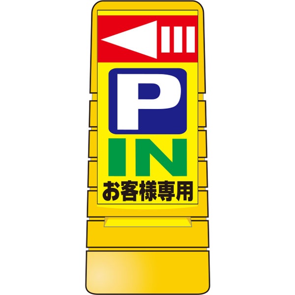 }`|bvTCiZbgj P IN/qlp