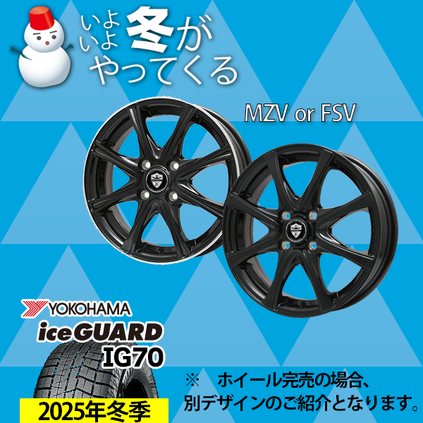 MZVorFSV 14-4.5J YOKOHAMA IG70 155/65R14 C`1䕪yEibgEg݁EoXz