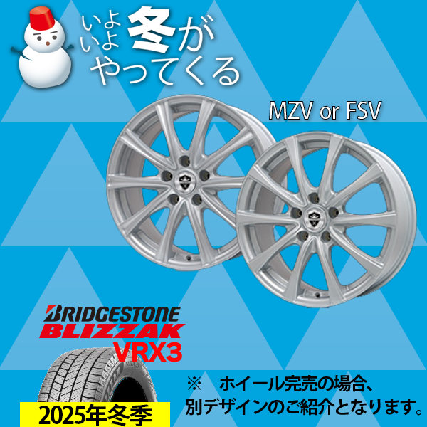 MZVorFSV 14-5.5J BRIDGESTONE VRX3 165/65R14 C`1䕪yEibgEg݁EoXz