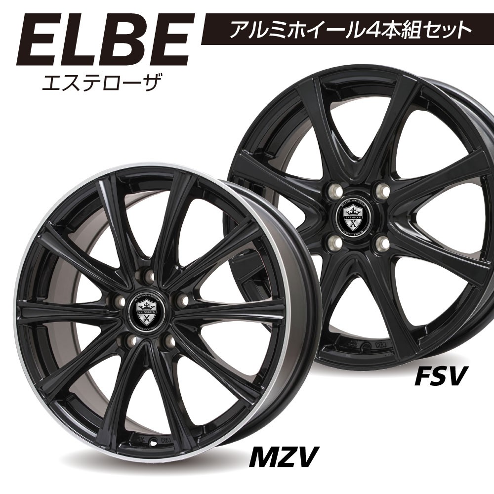 【軽カー向け】MZVorFSV【グロスブラックまたはブラックリムポリッシュ】4.5×14J(14インチ) アルミホイール4本セット