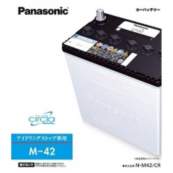 Panasonic (ݸ޽įߎԗp)