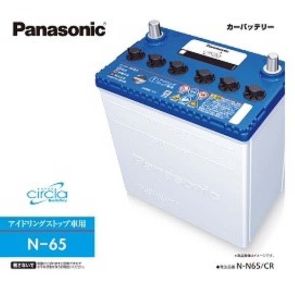 Panasonic (ݸ޽įߎԗp)